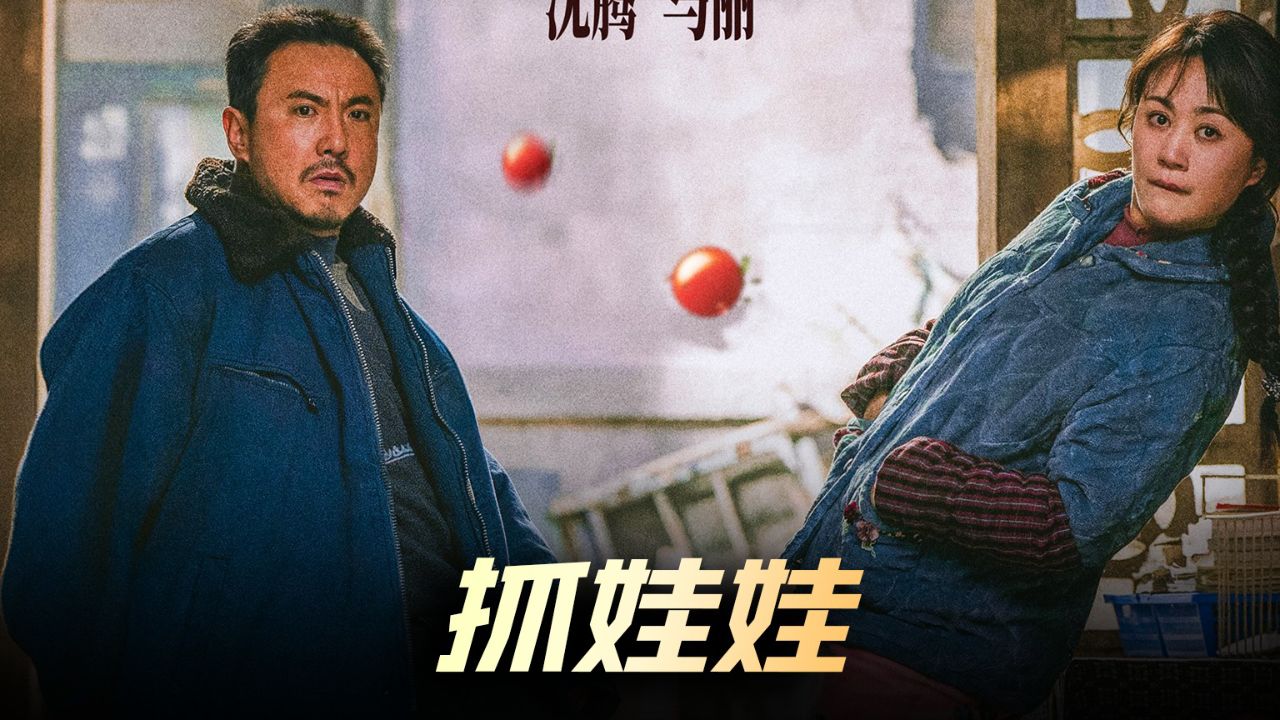 摩托车改装一刻