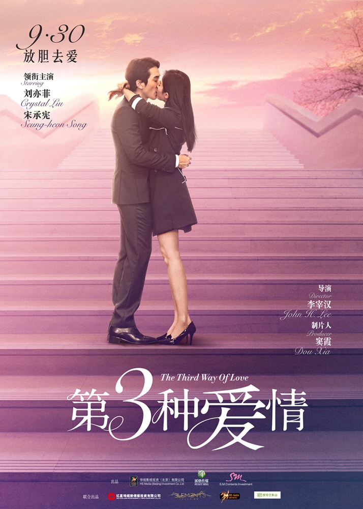 古装剧国产权谋指南