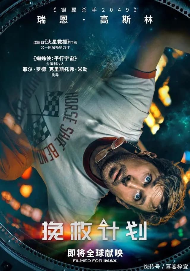 高分古装剧国产剧的权谋解读都在聊什么？